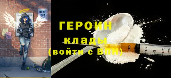 крисы Абаза