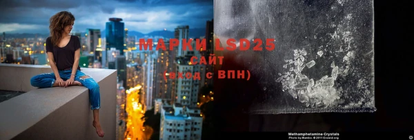 бутик Абдулино