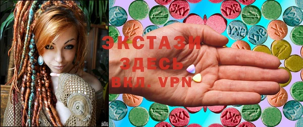 крисы Абаза