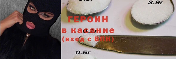 крисы Абаза