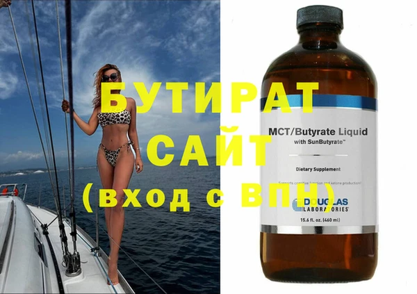 крисы Абаза