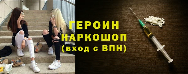 гашик Абинск