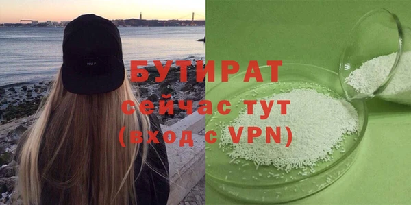 крисы Абаза