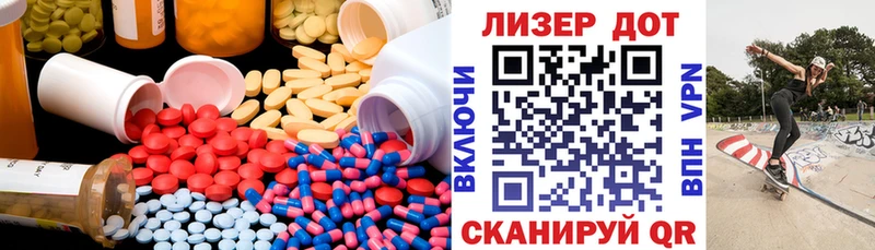 купить наркотик  blacksprut как зайти  LSD-25 экстази ecstasy  Каменногорск 