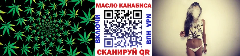 KRAKEN ONION  Каменногорск  Дистиллят ТГК вейп с тгк 